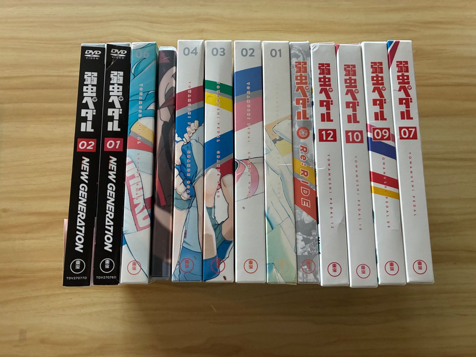 中古][ DVD] 弱虫ペダル 13巻セット／第1期 07,09-10,12 + re:RIDE +