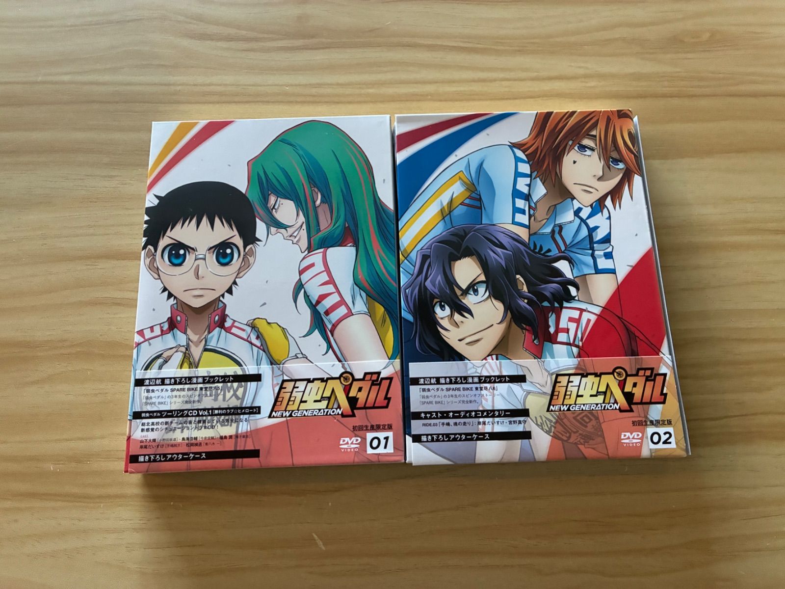中古][ DVD] 弱虫ペダル 13巻セット／第1期 07,09-10,12 + re:RIDE +