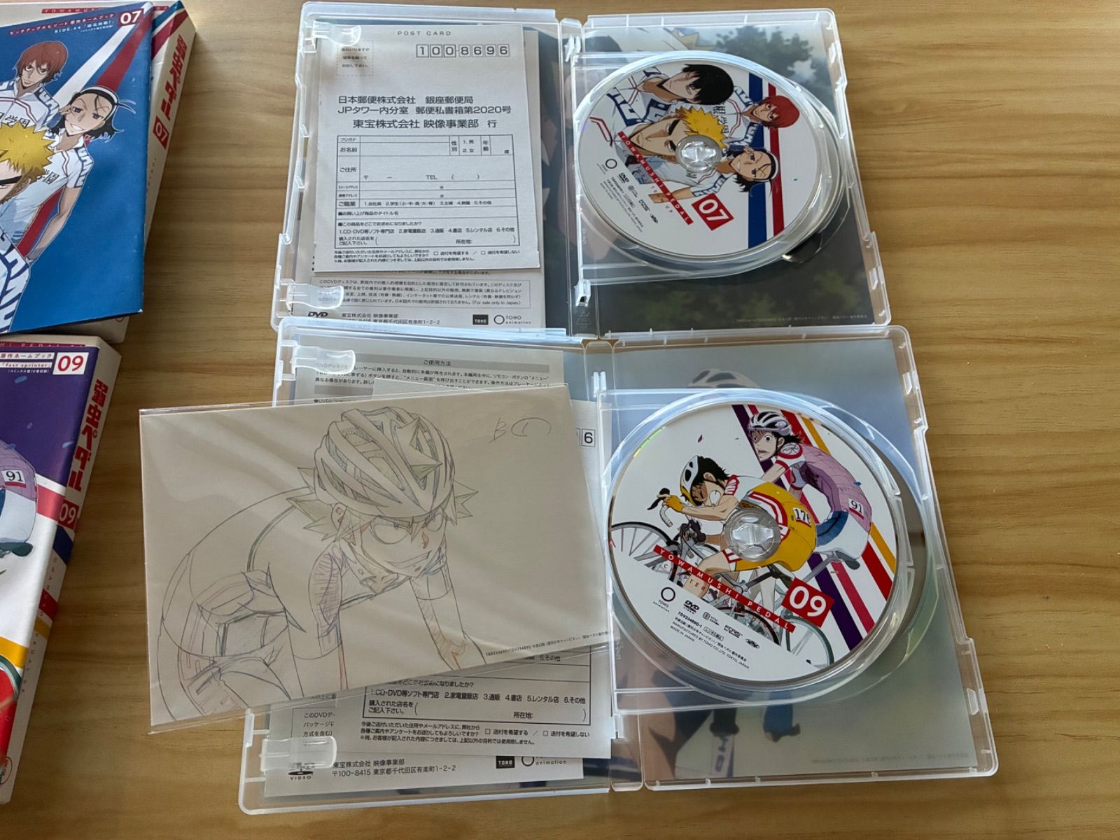中古][ DVD] 弱虫ペダル 13巻セット／第1期 07,09-10,12 + re:RIDE +