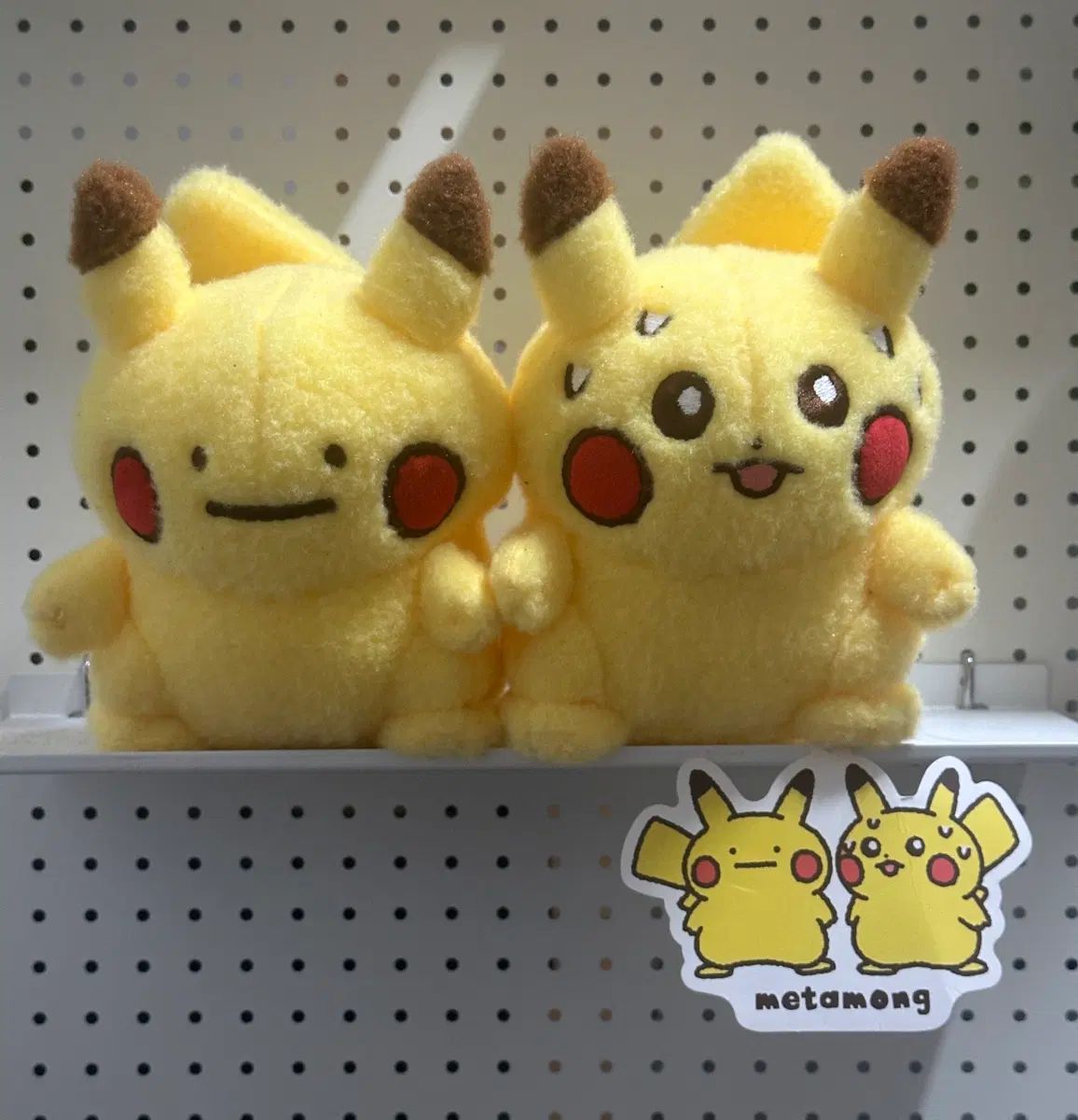 ピカチュウ メタモン ぬいぐるみ 変身 ピカチュウ ポケットモンスター