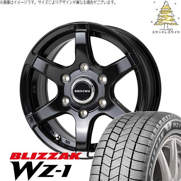 ジムニー JB64 JB23 JA22 JA12 175/80R16 スタッドレスタイヤ ホイール 4本セット | ブリヂストン ブリザック WZ-1 × ホットスタッフ バイソン BN-04 メタリックブラック 16インチ 5.5J +22 5穴139.7
