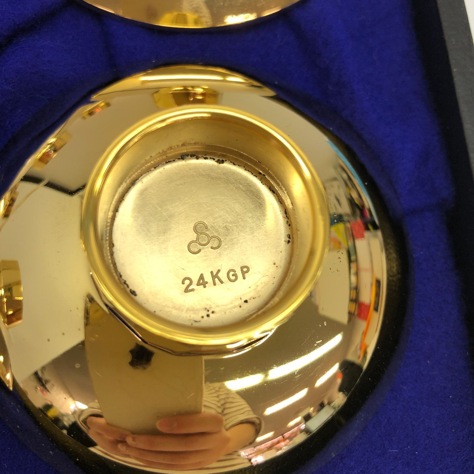 十二支金盃 12客フルセット 24KGP 刻印有 干支レリーフ 縁起物