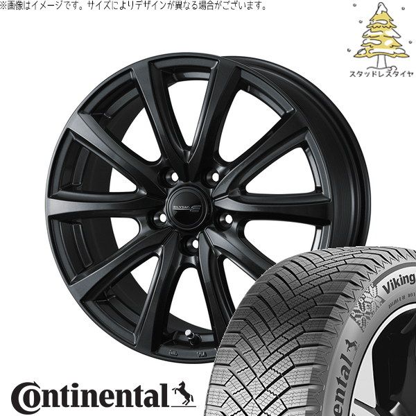 アウトバック 225/65R17 スタッドレスタイヤ ホイール 4本セット