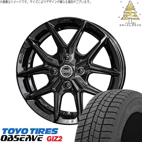 エスティマ 215/60R16 スタッドレスタイヤ ホイール 4本セット | トーヨータイヤ OBSERVE × 共豊コーポレーション スマック IG-TEC グロスブラック 16インチ 6.5J +42 5穴114.3