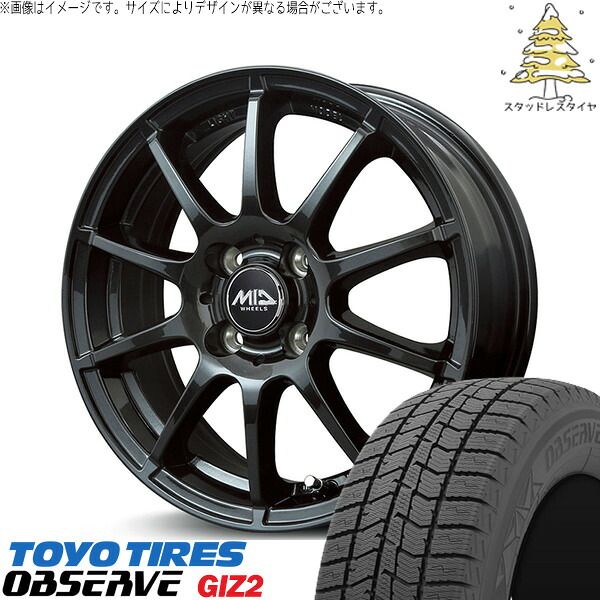 シャトル インサイト 175/70R14 スタッドレスタイヤ ホイール 4本