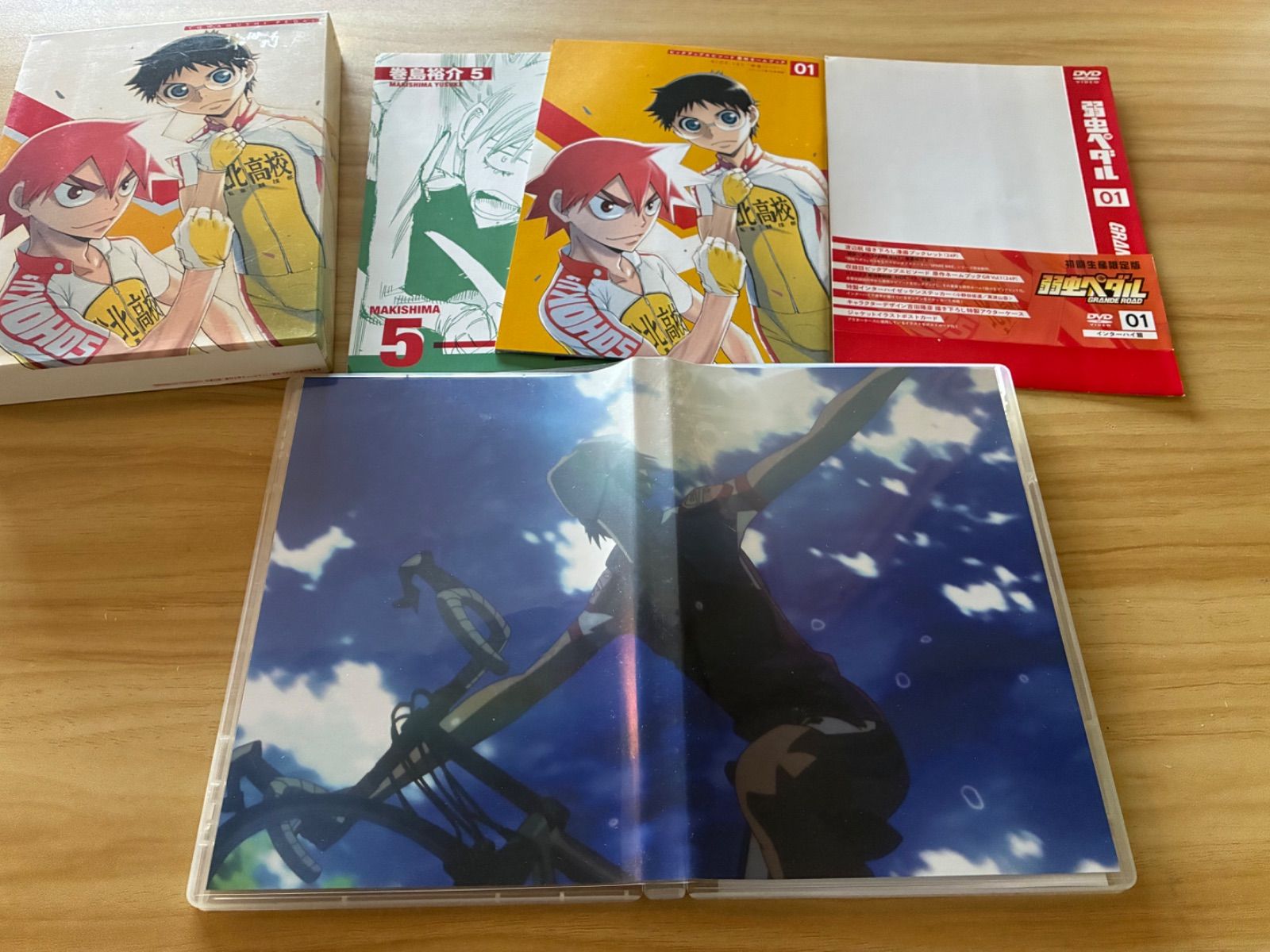 中古][ DVD] 弱虫ペダル GRANDE ROAD 01-02 (特典付き) / M09599
