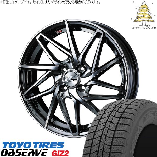 エブリィワゴン 165/60R14 スタッドレスタイヤ ホイール 4本セット