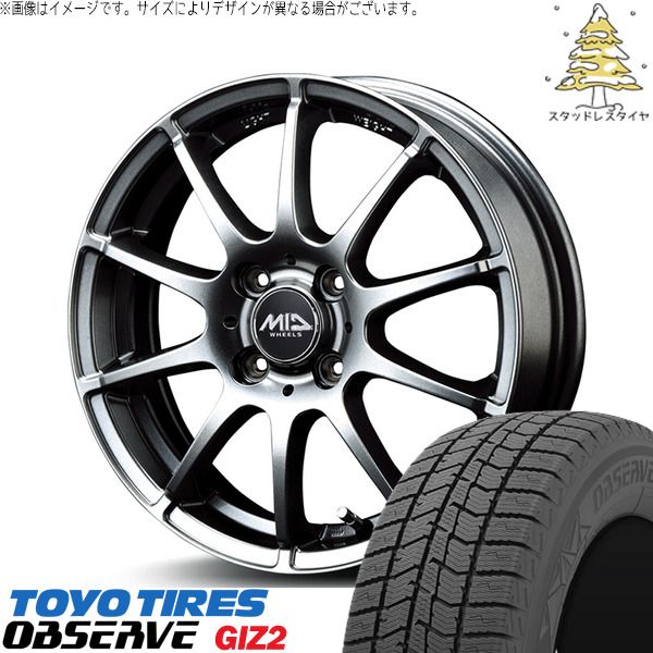 ハイゼットジャンボ 165/55R14 スタッドレスタイヤ ホイール 4本セット