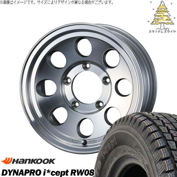 パジェロミニ 175/80R16 スタッドレスタイヤ ホイール 4本セット | ハンコック ダイナプロ アイセプト RW08 × ウェッズ ジムライン タイプ2 ポリッシュ 16インチ 7J +38 5穴114.3