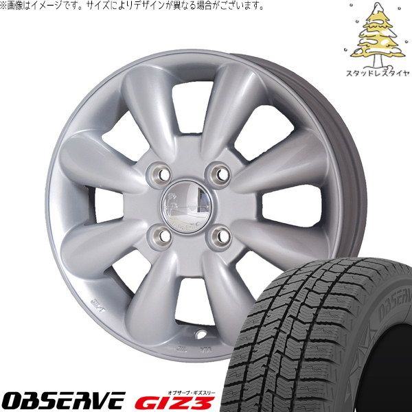 エブリィワゴン 155/70R13 スタッドレスタイヤ ホイール 4本セット