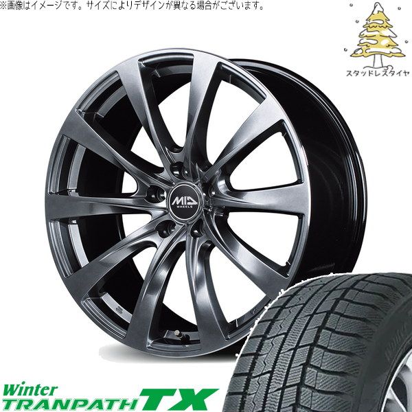 225/50R18 スタッドレスタイヤ ホイール 4本セット | トーヨータイヤ ウィンタートランパス TX × エムアイディー MIDホイール レフィナーダ モーション2 ハイパーダークシルバー/リムエッジポリッシュ 18インチ 8J +45 5穴114.3