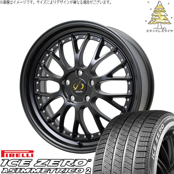 CX-60 CX-80 235/50R20 スタッドレスタイヤ ホイール 4本セット | ピレリ アイスゼロアシンメトリコ2 × ホットスタッフ シュティッヒ メッシュ NR セミグロスブラック 20インチ 8.5J +38 5穴114.3
