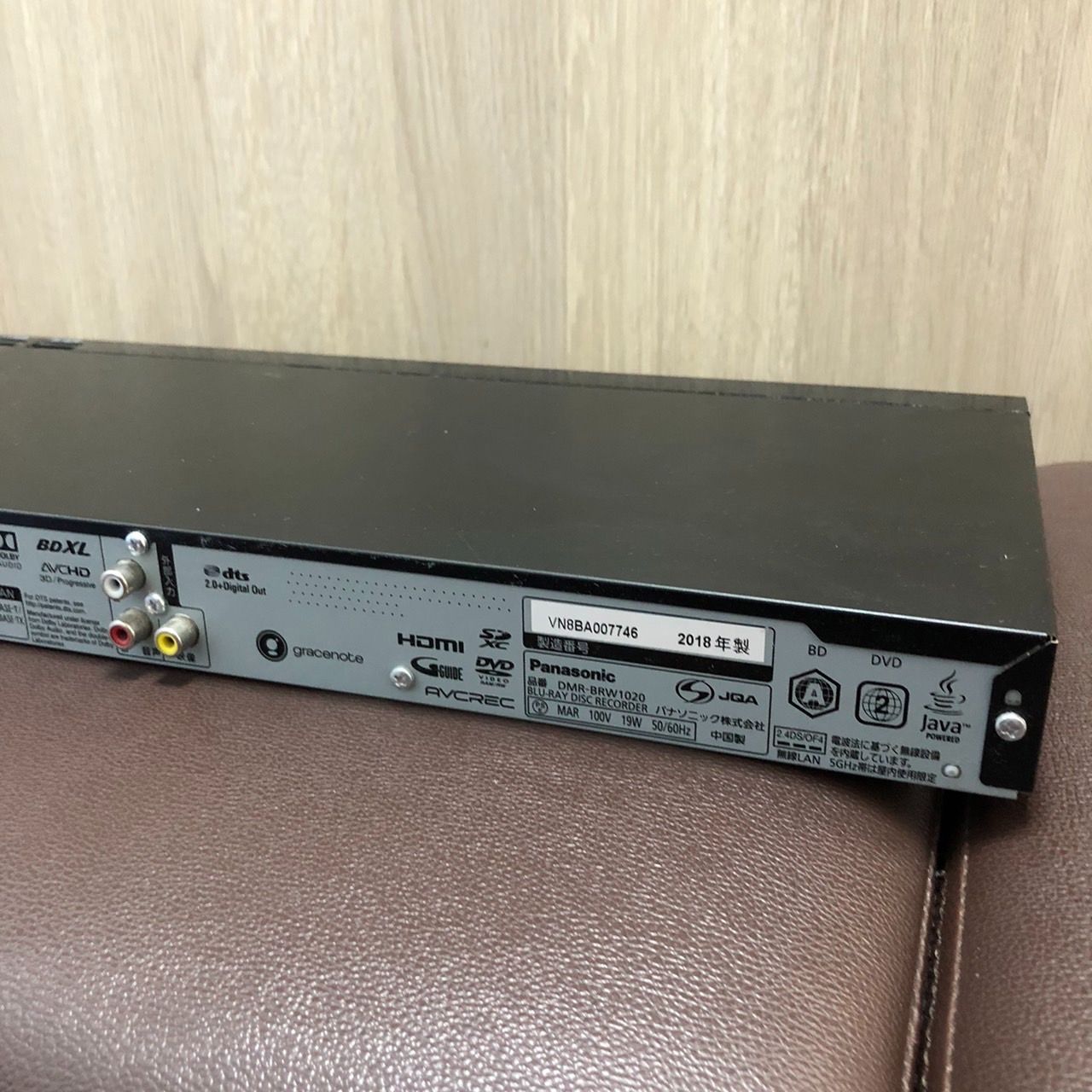 Panasonic ブルーレイレコーダー DMR-BRW1020 ジャンク品 ジャンク】Panasonic ブルーレイレコーダーDIGA DMR-BRW1020 - メルカリ