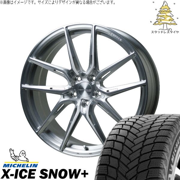 レクサスES 245/35R20 スタッドレスタイヤ ホイール 4本セット | ミシュラン エックスアイス スノー+ × ホットスタッフ トラフィックスター FORGED TSF-02 ブラッシュド 20インチ 8.5J +38 5穴114.3
