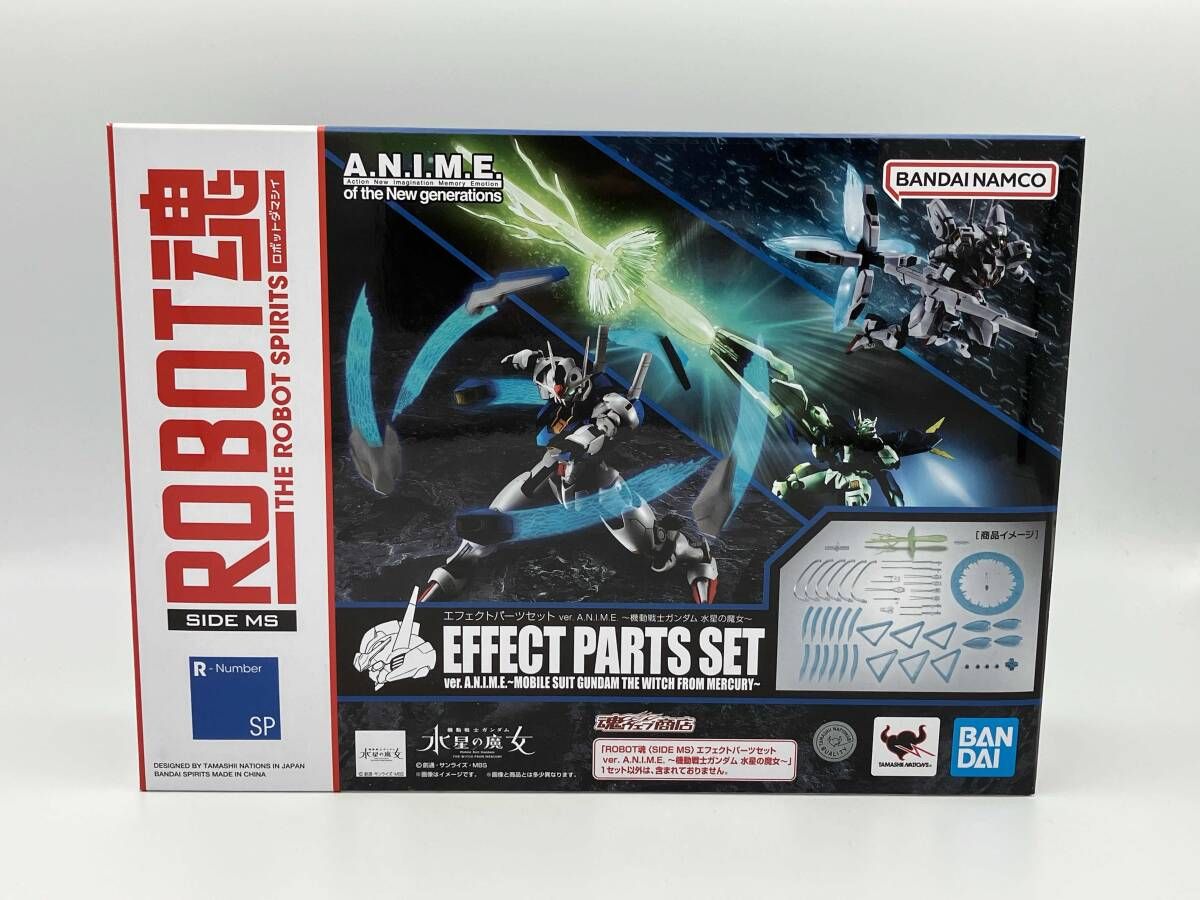 ROBOT魂 エフェクトパーツセット ver. A.N.I.M.E. ~機動戦士ガンダム