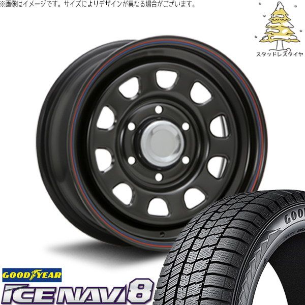 NV350 キャラバン E25 E26 215/65R16 スタッドレスタイヤ ホイール 4本セット | グッドイヤー アイスナビ8 × エムエルジェイ デイトナ SS ブラック 16インチ 6.5J +45 6穴139.7