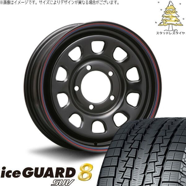 30アルファード 215/65R16 スタッドレスタイヤ ホイール 4本セット | ヨコハマタイヤ アイスガード8 SUV × エムエルジェイ デイトナ SS ブラック 16インチ 7J +35 5穴114.3