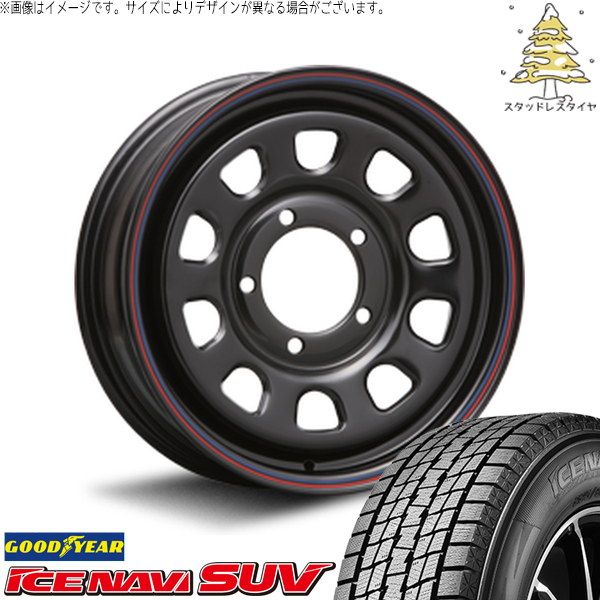 デリカD5 CX5 CX8 225/70R16 スタッドレスタイヤ ホイール 4本セット | グッドイヤー アイスナビ SUV × エムエルジェイ デイトナ SS ブラック 16インチ 7J +35 5穴114.3