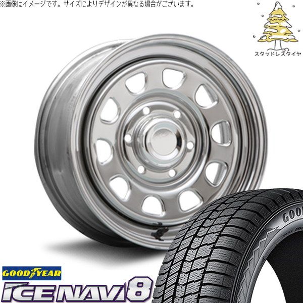 NV350 キャラバン E25 E26 215/65R16 スタッドレスタイヤ ホイール 4本セット | グッドイヤー アイスナビ8 × エムエルジェイ デイトナ SS クローム 16インチ 6.5J +45 6穴139.7