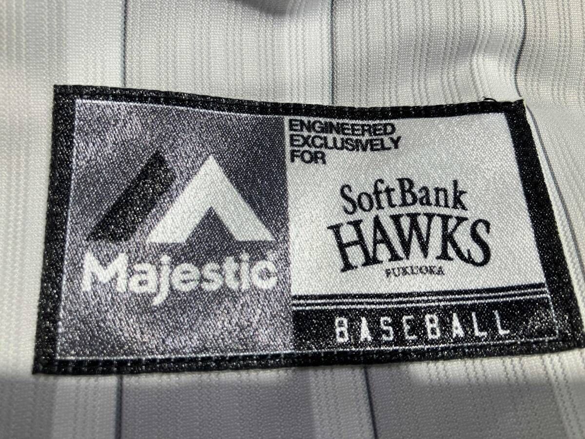 Majestic マジェスティック 福岡ソフトバンクホークス 周東佑京 23番