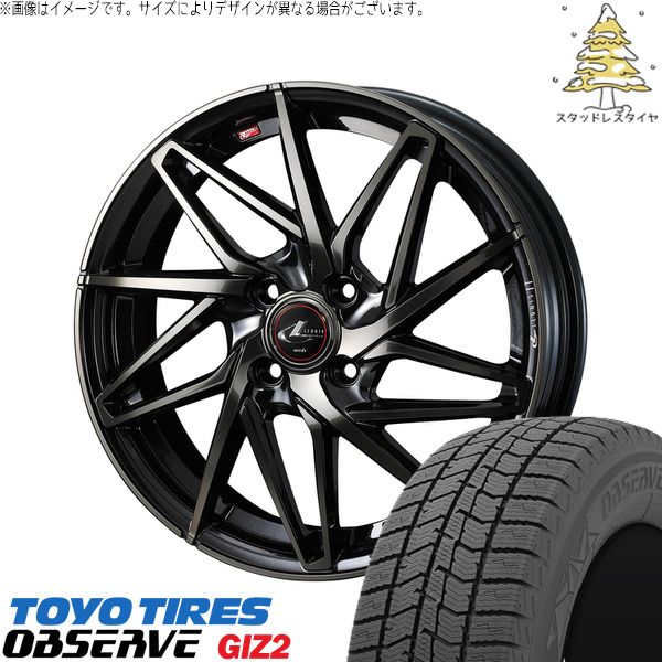 フリード GB3 GB4 4穴車 195/55R16 スタッドレスタイヤ ホイール 4本セット | トーヨータイヤ OBSERVE × ウェッズ レオニス IT パールブラックミラーカット/チタントップ 16インチ 6J +50 4穴100