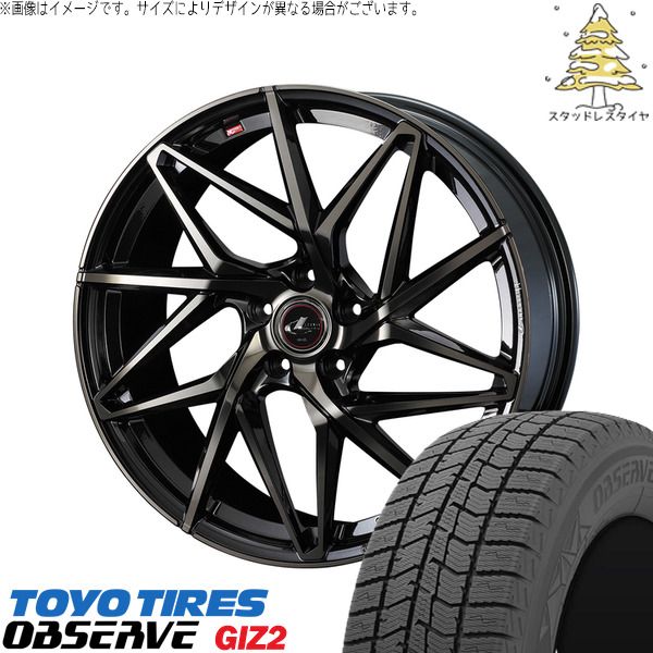 フリード GB5-8 195/55R16 スタッドレスタイヤ ホイール 4本セット | トーヨータイヤ OBSERVE × ウェッズ レオニス IT パールブラックミラーカット/チタントップ 16インチ 6.5J +52 5穴114.3
