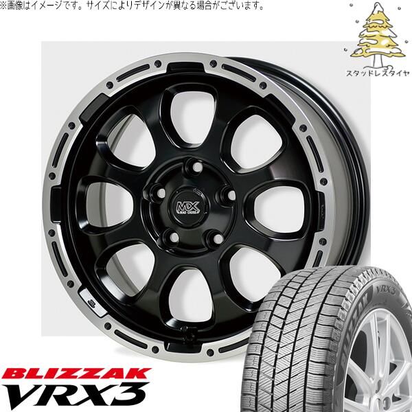 レクサスLBX 225/60R17 スタッドレスタイヤ ホイール 4本セット | ブリヂストン ブリザック VRX3 × ホットスタッフ マッドクロス グレイス セミグロスブラック/リムポリッシュ 17インチ 7J +38 5穴114.3 124,300円