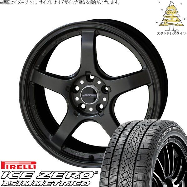 レクサスRX 235/65R18 スタッドレスタイヤ ホイール 4本セット | ピレリ アイスゼロアシンメトリコ × 共豊コーポレーション トレーサー GT-V ガンブラック 18インチ 8.5J +38 5穴114.3