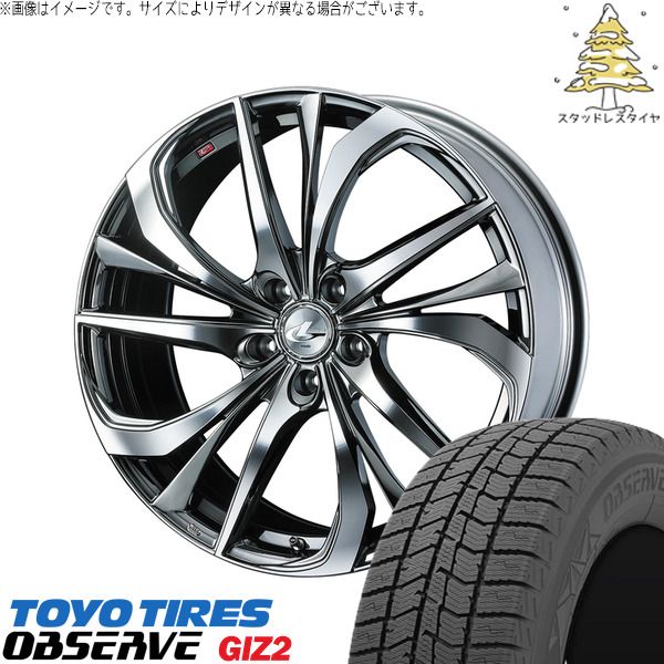 レヴォーグ 225/45R18 スタッドレスタイヤ ホイール 4本セット | トーヨータイヤ OBSERVE × ウェッズ レオニス TE ブラックメタルコート/ミラーカット 18インチ 7J +47 5穴114.3