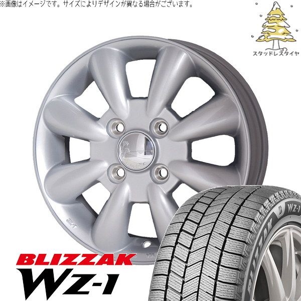 ハスラー デリカミニ ソリオ 165/65R14 スタッドレスタイヤ ホイール 4