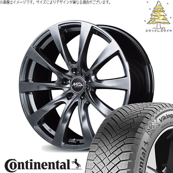 225/50R18 スタッドレスタイヤ ホイール 4本セット | コンチネンタル バイキングコンタクト8 × エムアイディー MIDホイール レフィナーダ モーション2 ハイパーダークシルバー/リムエッジポリッシュ 18インチ 8J +45 5穴114.3