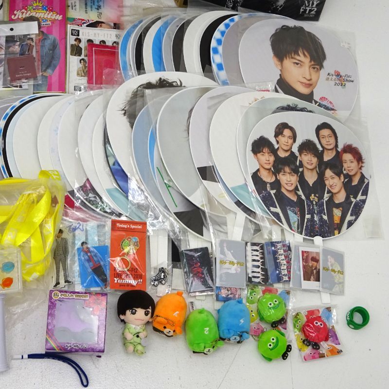 三重店】Kis-My-Ft2 グッズ まとめ売りセット（キスマイ/藤ヶ谷太輔