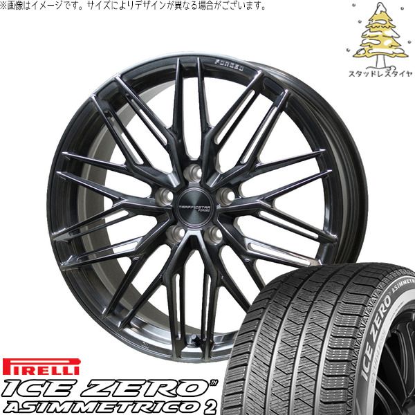 B6 B9 255/45R20 スタッドレスタイヤ ホイール 4本セット | ピレリ アイスゼロアシンメトリコ2 × ホットスタッフ トラフィックスター FORGED TSF-03 ブラッシュド/ブラッククリア 20インチ 8.5J +38 5穴114.3 209,165円