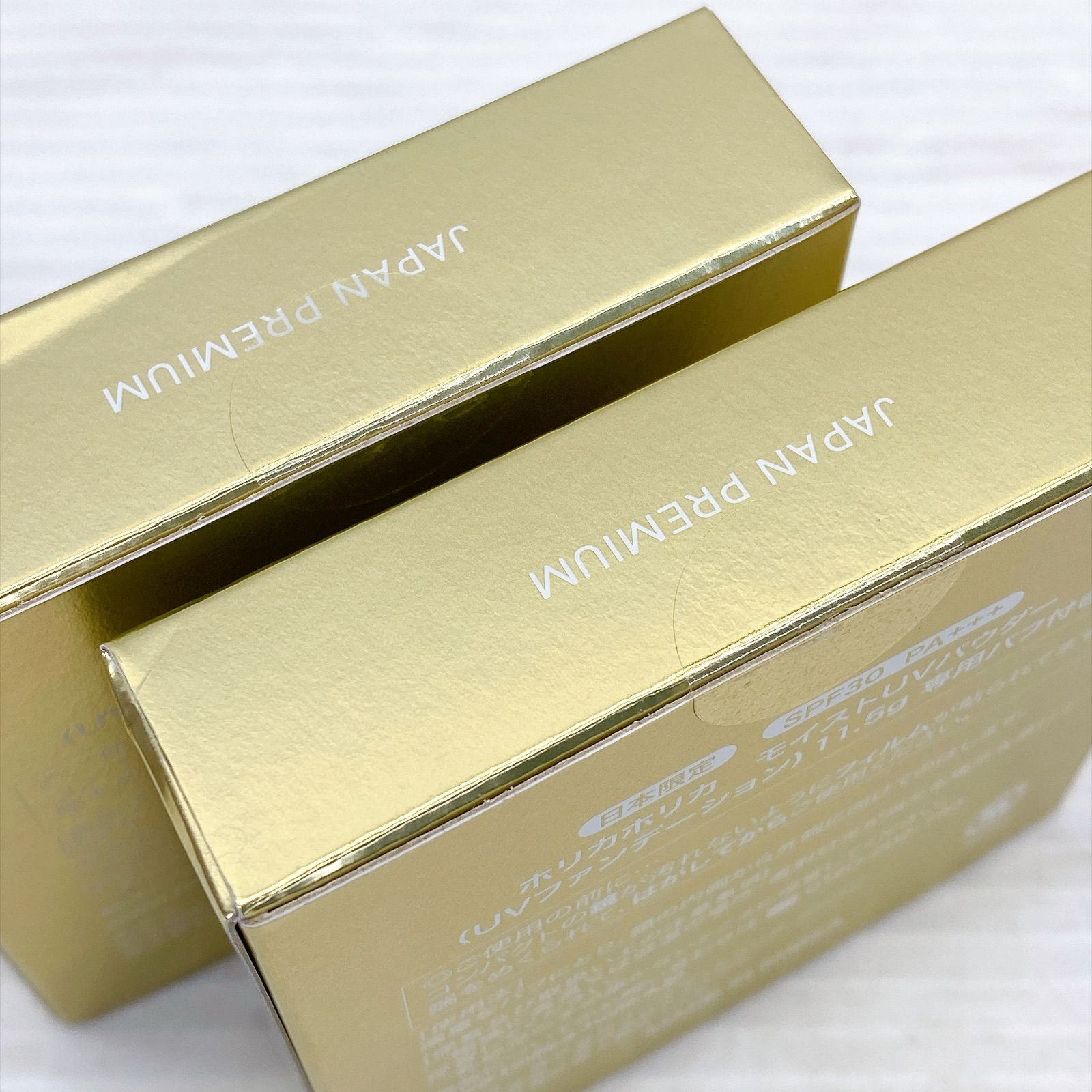 ☆【未開封品】Holika Holika モイストUVパウダー ホリカホリカ 11.5g
