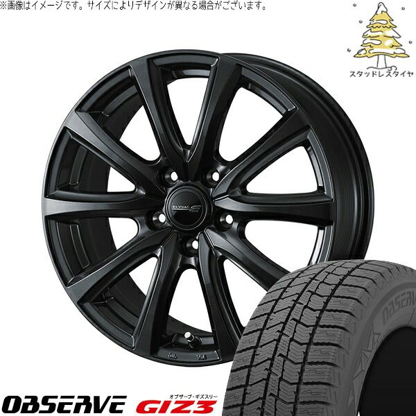 レヴォーグ 215/50R17 スタッドレスタイヤ ホイール 4本セット