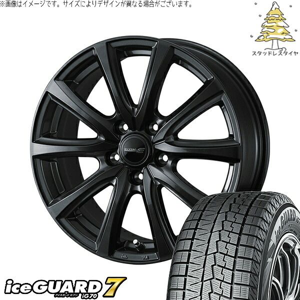 レヴォーグ 215/50R17 スタッドレスタイヤ ホイール 4本セット