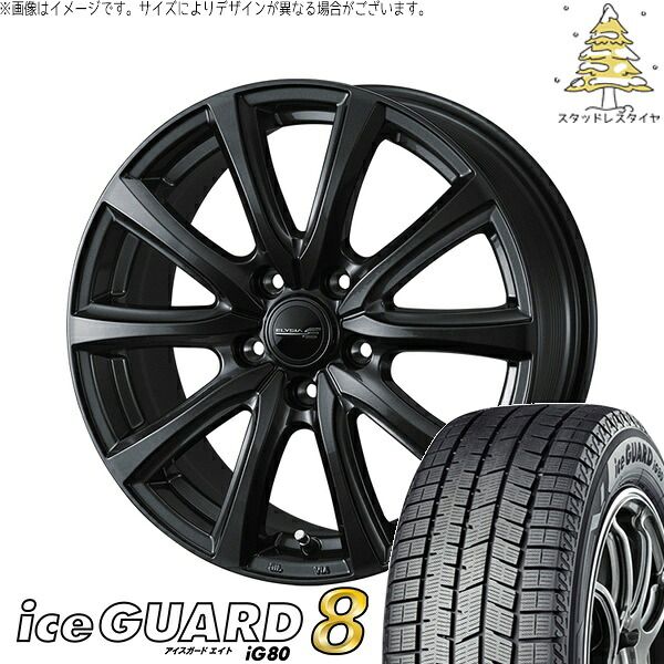レヴォーグ 215/50R17 スタッドレスタイヤ ホイール 4本セット