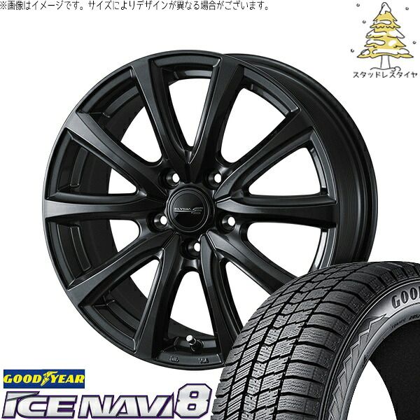 ステップワゴン 205/55R17 スタッドレスタイヤ ホイール 4本セット | グッドイヤー アイスナビ8 × ウェッズ エリシア ガンメタリック 17インチ 7J +53 5穴114.3