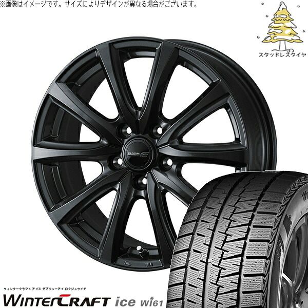 ア*ア様 美品 ヴェルヴァ 215/50R17 スタッドレス レヴォーグ プリウ レヴォーグ 215/50R17 スタッドレスタイヤ ホイール 4本セット