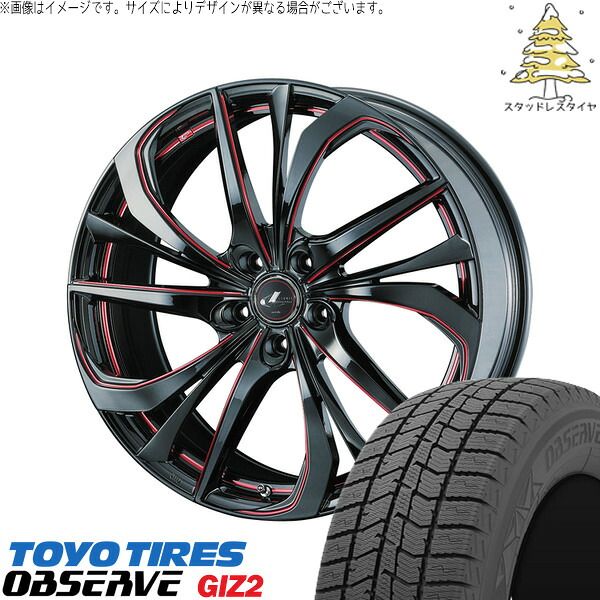 ヴォクシー 215/45R17 スタッドレスタイヤ ホイール 4本セット | トーヨータイヤ OBSERVE × ウェッズ レオニス TE ブラック/SCマシニングレッド 17インチ 7J +53 5穴114.3