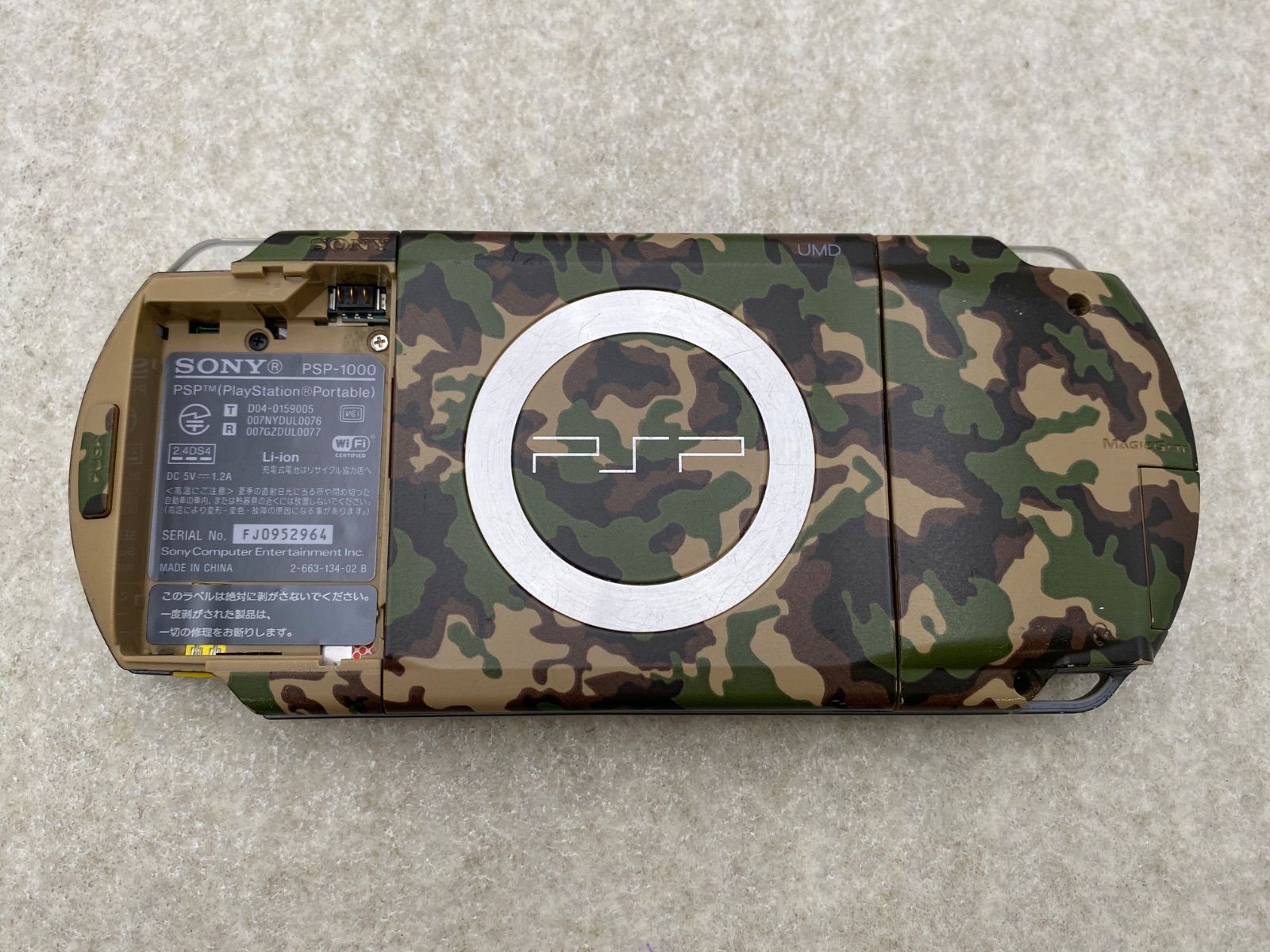 https://assets.mercari-shops-static.com/-/large/plain/2JY5yJxt8JYtLr3FDhjrav.jpg@jpg