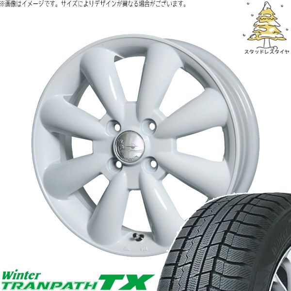 デリカミニ ハスラー 165/60R15 スタッドレスタイヤ ホイール 4本