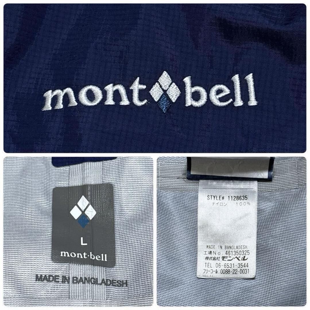 https://assets.mercari-shops-static.com/-/large/plain/2JY5yZaB6g38XgSaXaxiMi.jpg@jpg
