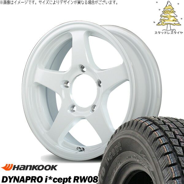 4本セット　ホイール付き　ハンコック ダイナプロ　175/80R16 　Y044 JA12 175/80R16 スタッドレスタイヤ ホイール 4本セット | ハンコック