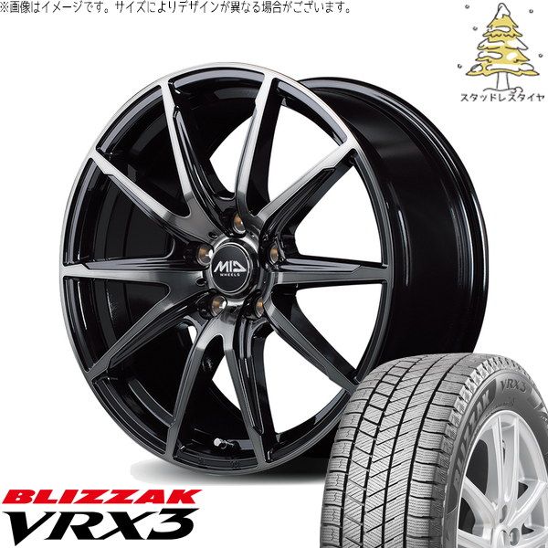 プリウス シエンタ 10系 195/65R15 スタッドレスタイヤ ホイール 4本