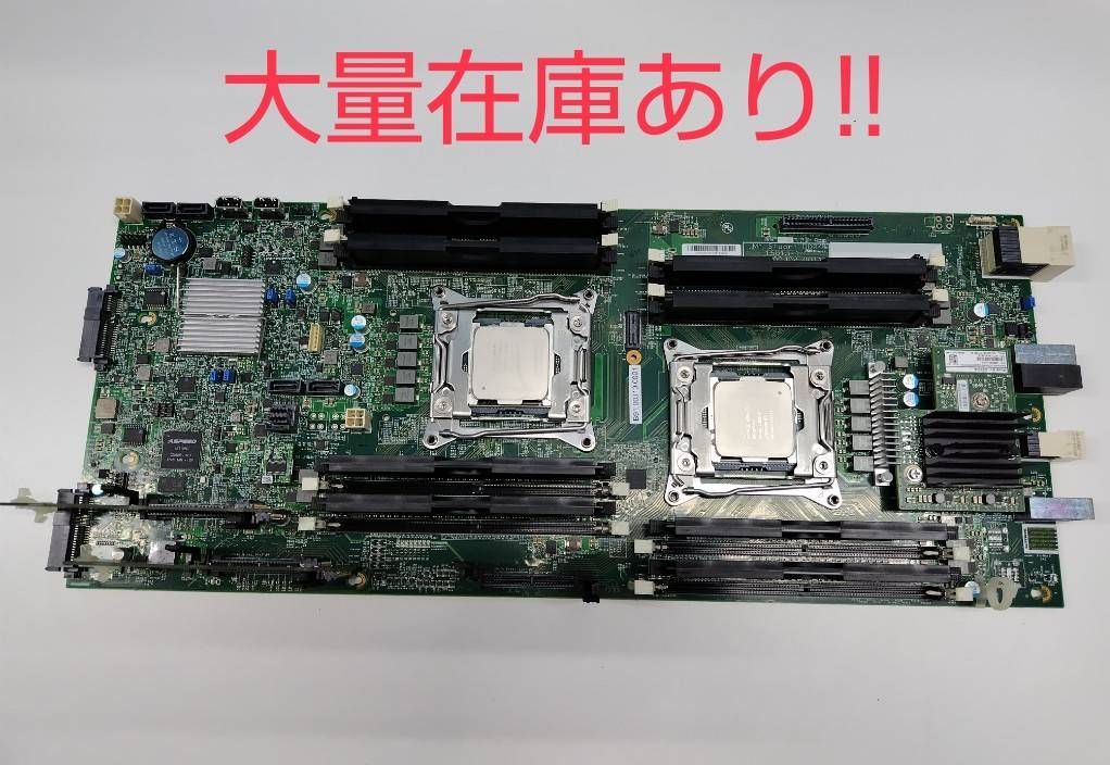 ジャンク】サーバー用マザーボード Intel Xeon E5-2673V4/SR2KE 2.30