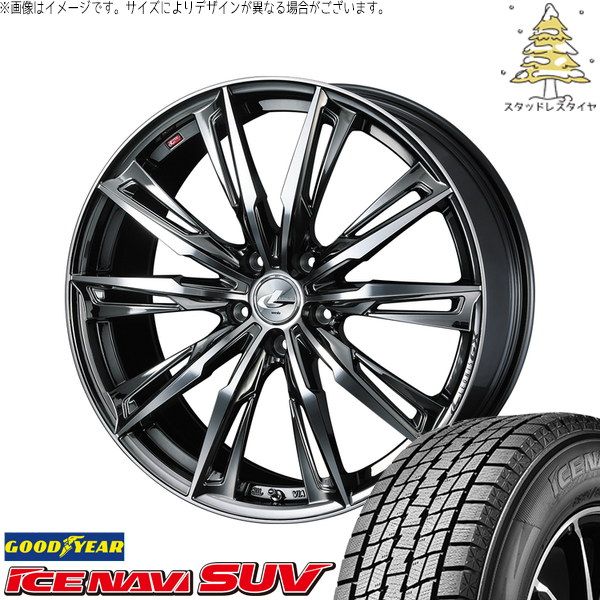 クロストレック 225/65R17 スタッドレスタイヤ ホイール 4本セット | グッドイヤー アイスナビ SUV × ウェッズ レオニス GX ブラックメタルコート/ミラーカット 17インチ 7J +53 5穴114.3