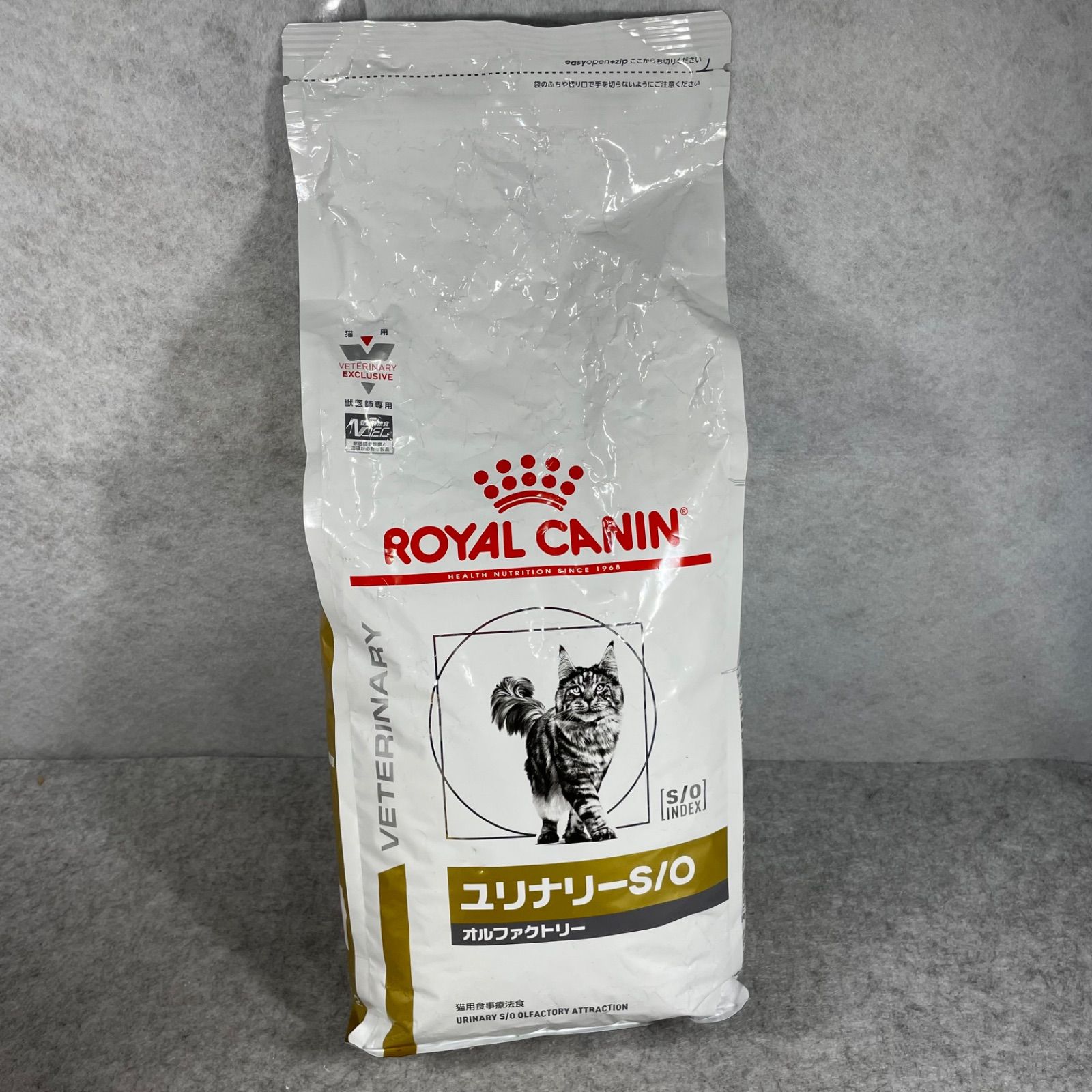 ロイヤルカナン 療法食 猫 ユリナリーS/Oオルファクトリー 2kg 賞味