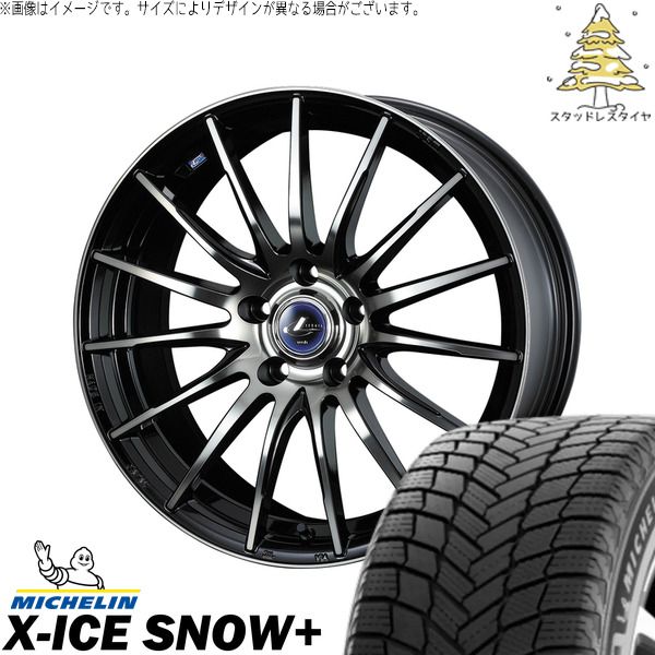 カローラクロス 215/65R16 スタッドレスタイヤ ホイール 4本セット | ミシュラン エックスアイス スノー+ × ウェッズ レオニス ナヴィア05 ブラックミラーカット/ブラッククリアー 16インチ 6.5J +40 5穴114.3