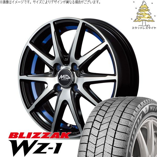 ノート マツダ2 185/60R16 スタッドレスタイヤ ホイール 4本セット | ブリヂストン ブリザック WZ-1 × エムアイディー MIDホイール RX02 ブラックポリッシュ/ブルー 16インチ 6J +42 4穴100